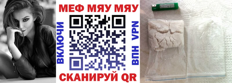 Купить закладку МАРИХУАНА  Мефедрон  Alpha PVP  LSD-25  Кокаин  ГАШИШ  Петрозаводск