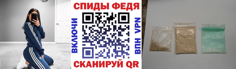 АМФ VHQ  Купить  Петрозаводск 