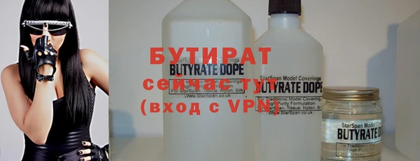 гашик Навашино