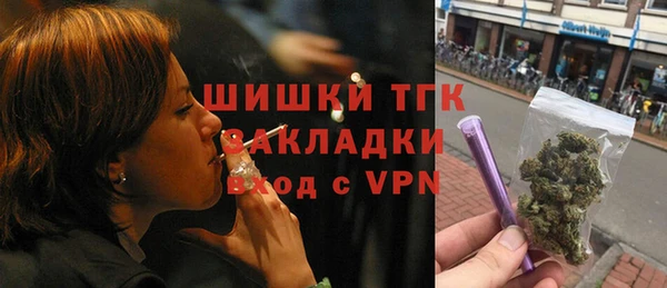 гашик Навашино